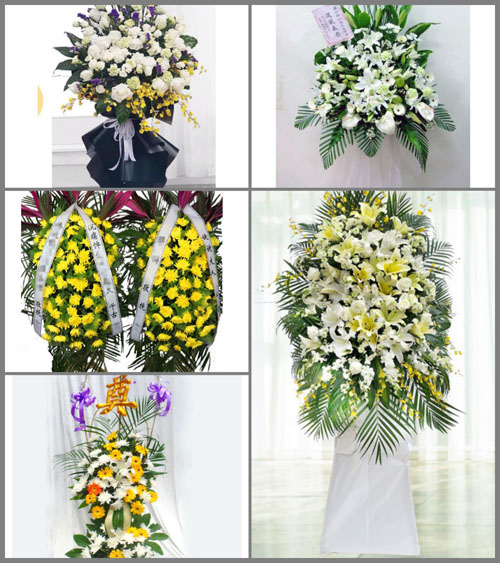 贵州铜仁市石阡县龙塘镇鄢家箐村白事花篮预定